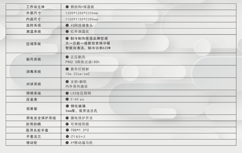 平遙廣告機(jī)廠家